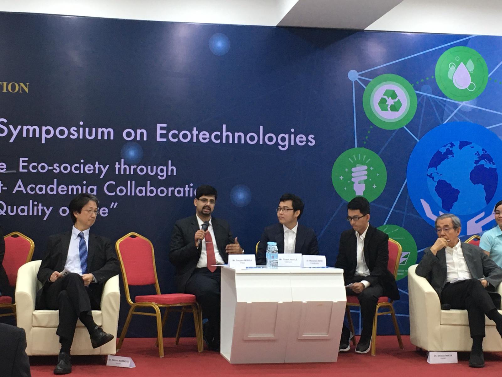 International Symposium on Ecotechnologies